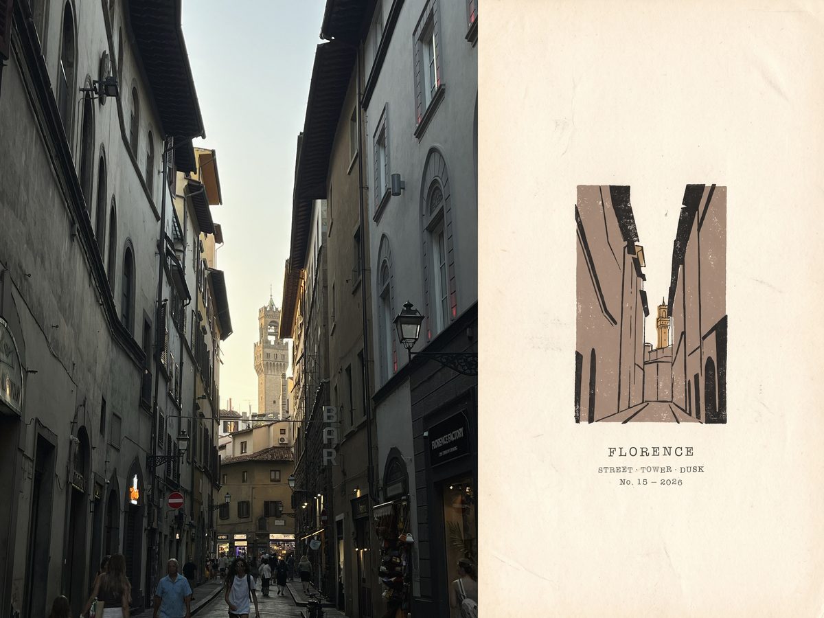Poster No. 15 — STREET · TOWER · DUSK, FLORENCE